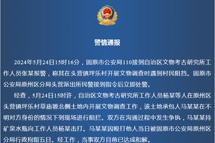 欧文：萨拉赫能用多种方式进球，但他的头球并非最令人难以置信