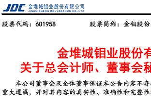 新利娱乐网站官网下载截图1