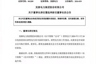 新利体育官方网站下载网址