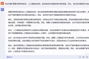 进攻高效的原因？爱德华兹：接到球后就出手 更加信任自己