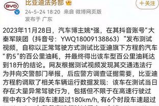 开云真人官网首页下载手机版截图2