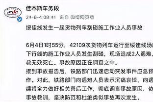 Fischer：老鹰曾是西卡最积极的追求者 在上个休赛期就有过谈判