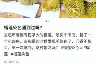 萨内蒂：作为阿根廷人我也支持意大利，期待这两队踢世界杯决赛